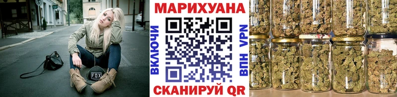 Купить Суджа КОКАИН Меф А ПВП ГАШИШ