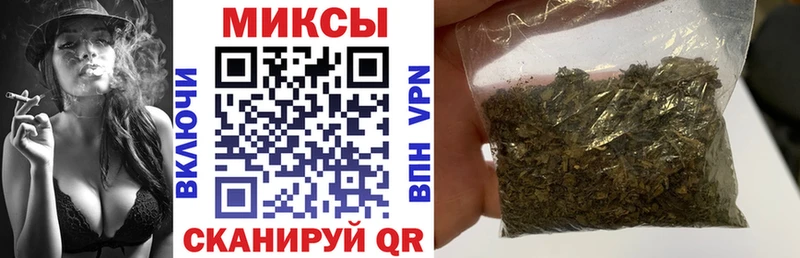 БУТИРАТ GHB  Суджа 