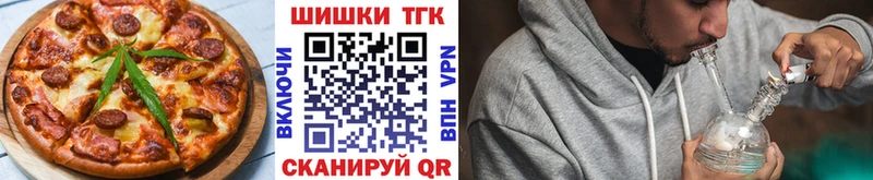 Canna-Cookies конопля  Суджа 