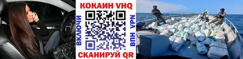 КОКАИН Fish Scale  Суджа 