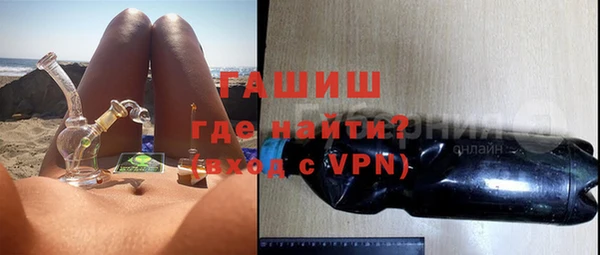 крисы Приозерск