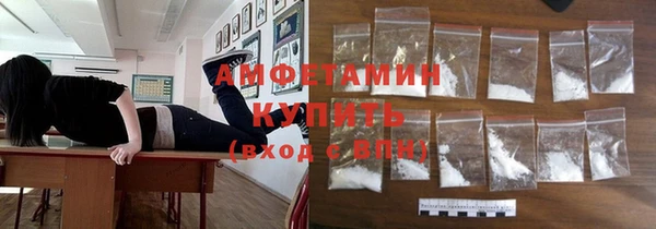 крисы Белоозёрский