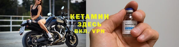 крисы Приозерск