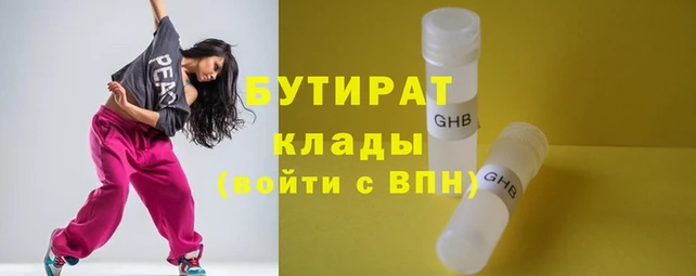 apvp Беломорск