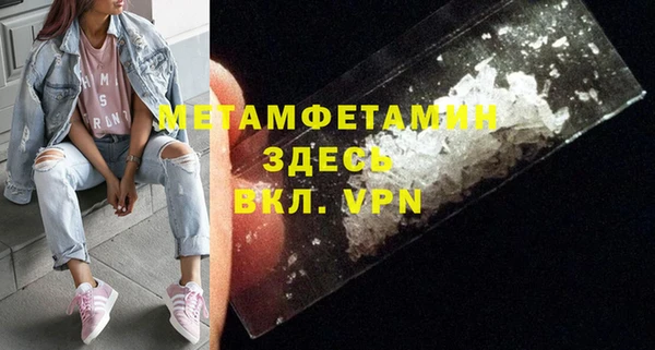 крисы Приозерск