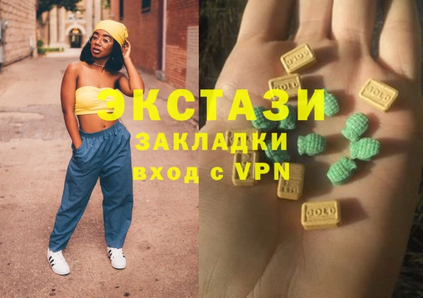 крисы Приозерск