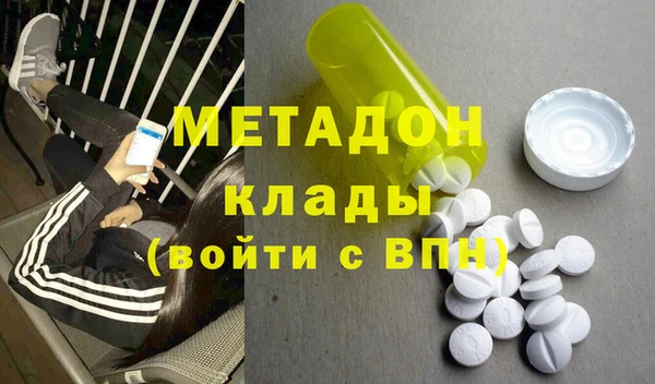 крисы Белоозёрский