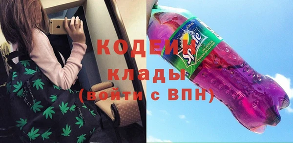 крисы Приозерск