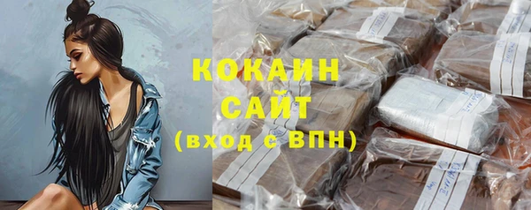 крисы Приозерск