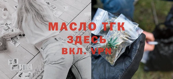 apvp Беломорск