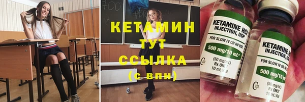 крисы Приозерск