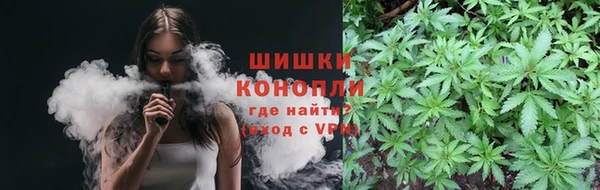 альфа пвп Богородицк