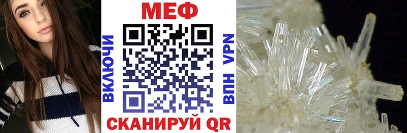omg ССЫЛКА  Суджа  МЯУ-МЯУ 4 MMC  наркота 
